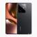 Realme GT 7 12/512Gb (международная версия)